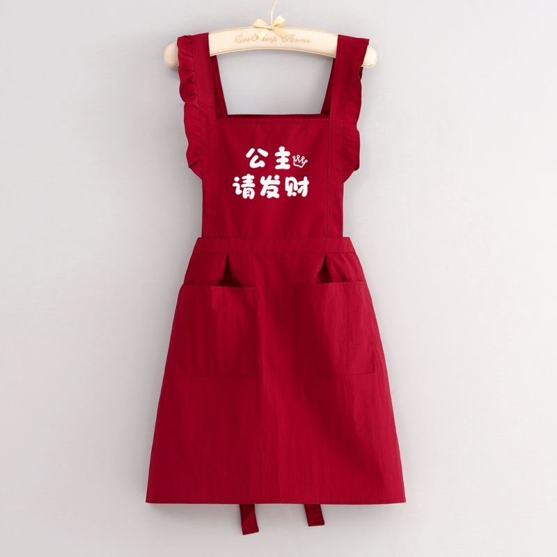 Home Cooking Restaurant - Waterproof Oil-Resistant Kitchen Apron, Stylish Cooking
