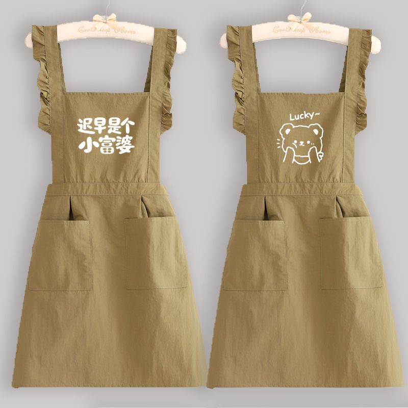 Waterproof Oil-Resistant Kitch - Home Cooking Restaurant 评论和价格