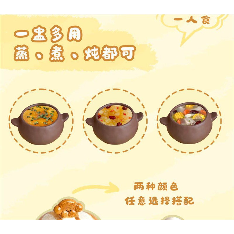 Cute Bread‑Dog Ceramic Stew Po - Home Cooking For Dogs 评论和价格