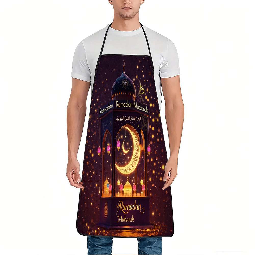 1 Piece Ramadan-Themed Islamic - Home Cooking Cafe 评论和价格